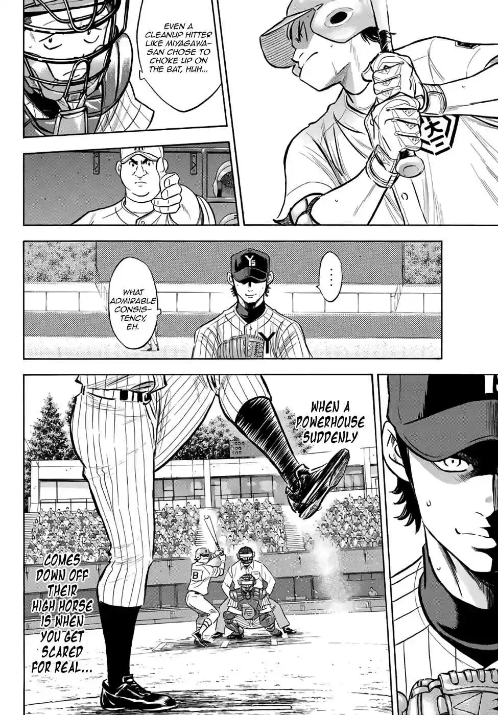 Diamond no Ace Act II Ch. 178 Thermography