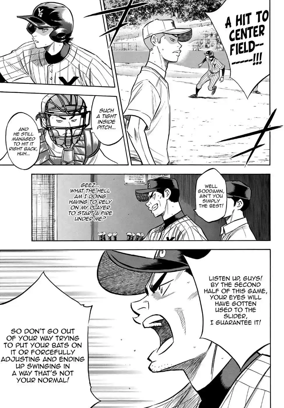 Diamond no Ace Act II Ch. 178 Thermography