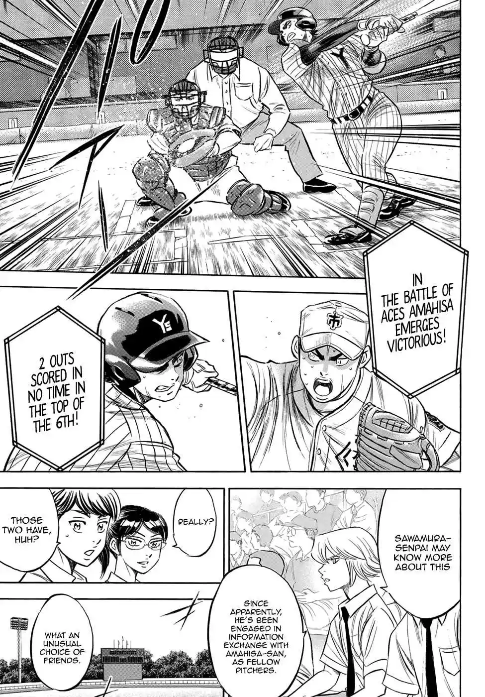 Diamond no Ace Act II Ch. 179 Light and Dark