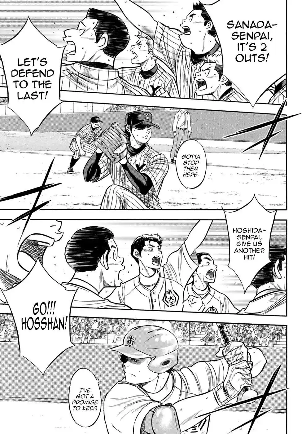 Diamond no Ace Act II Ch. 179 Light and Dark