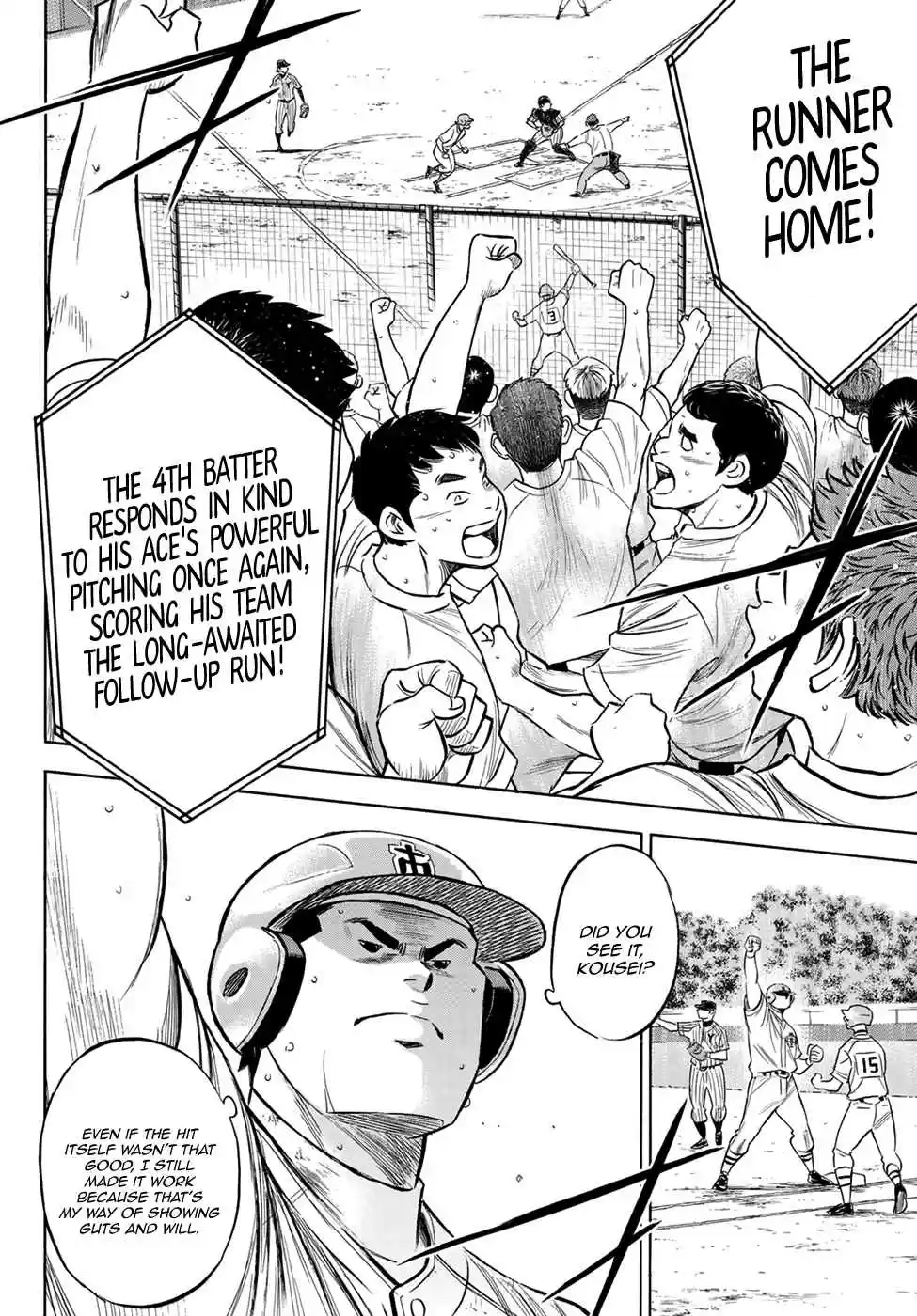 Diamond no Ace Act II Ch. 179 Light and Dark