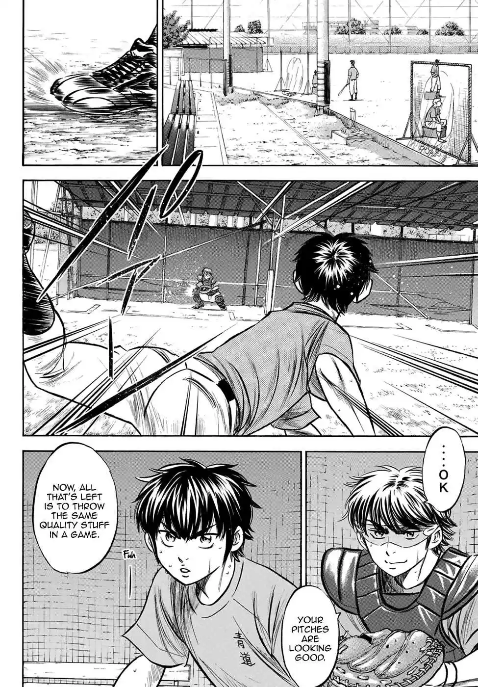 Diamond no Ace Act II Ch. 179 Light and Dark