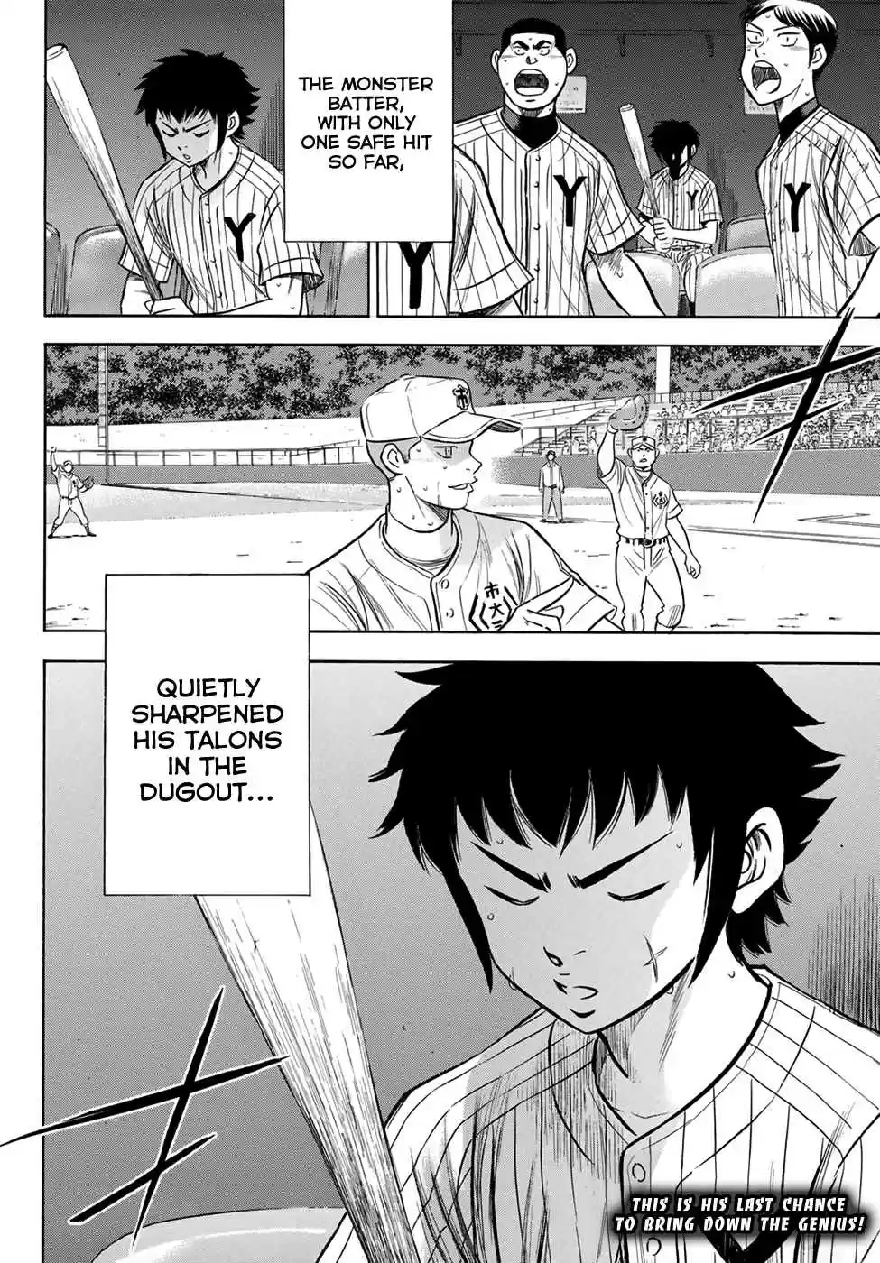 Diamond no Ace Act II Ch. 179 Light and Dark