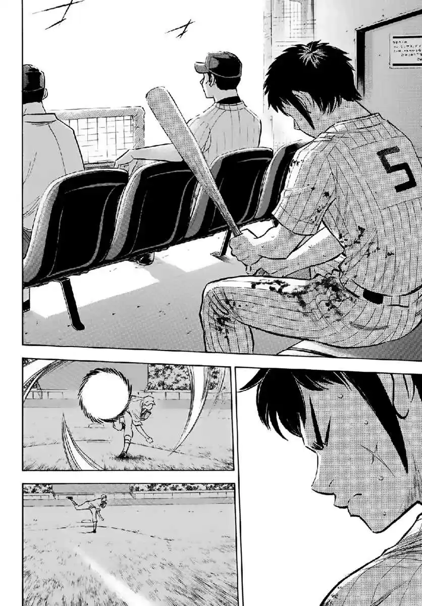 Diamond no Ace Act II Ch. 180 For the Team
