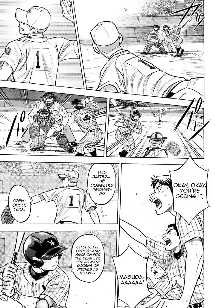 Diamond no Ace Act II Ch. 180 For the Team