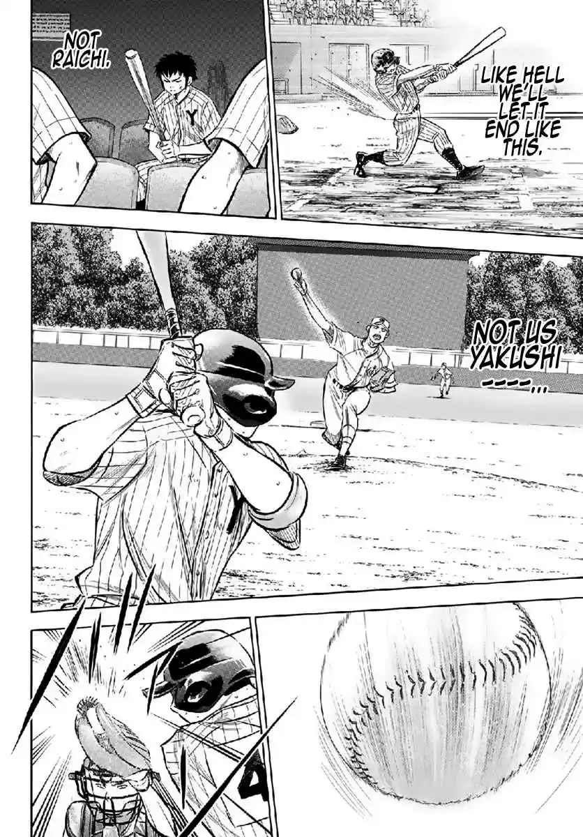Diamond no Ace Act II Ch. 180 For the Team