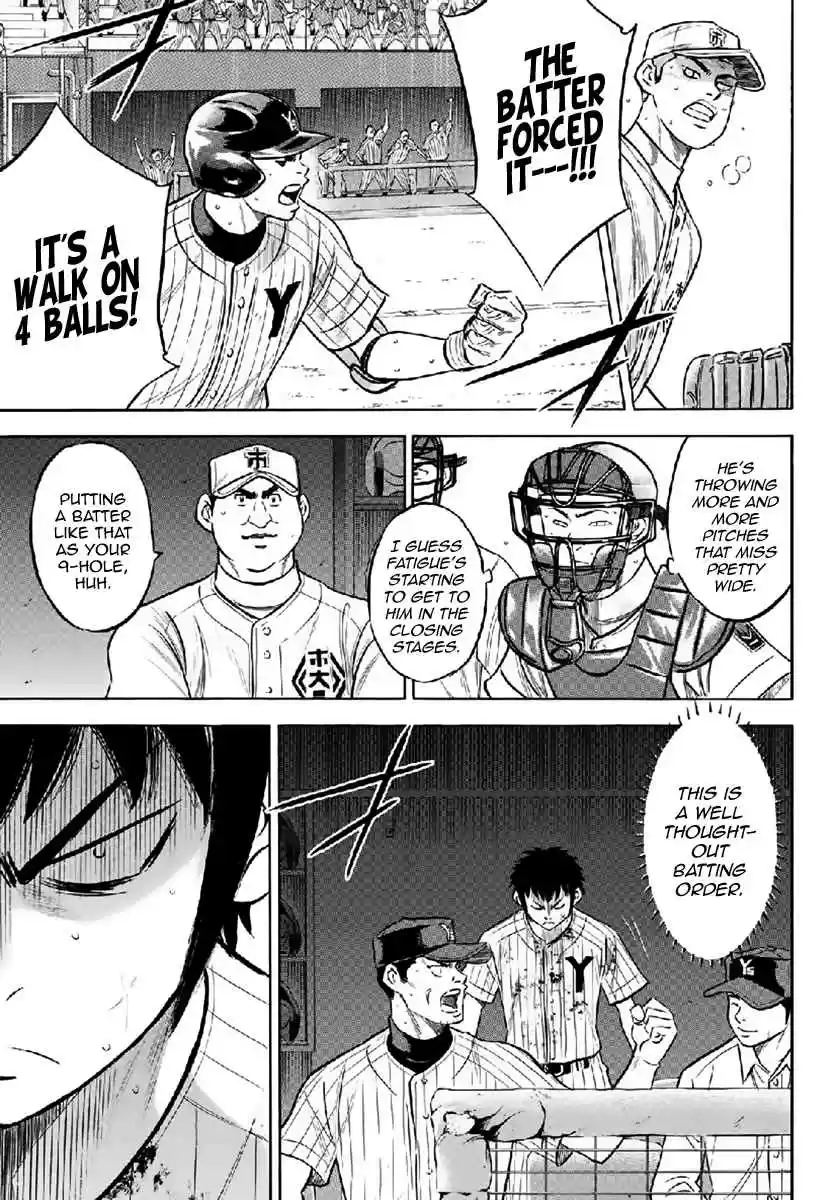 Diamond no Ace Act II Ch. 180 For the Team
