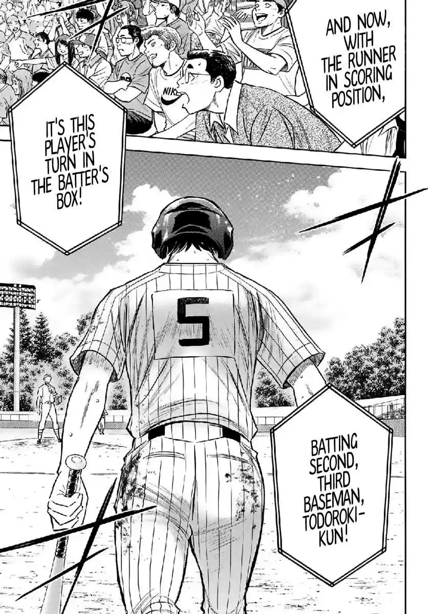 Diamond no Ace Act II Ch. 180 For the Team