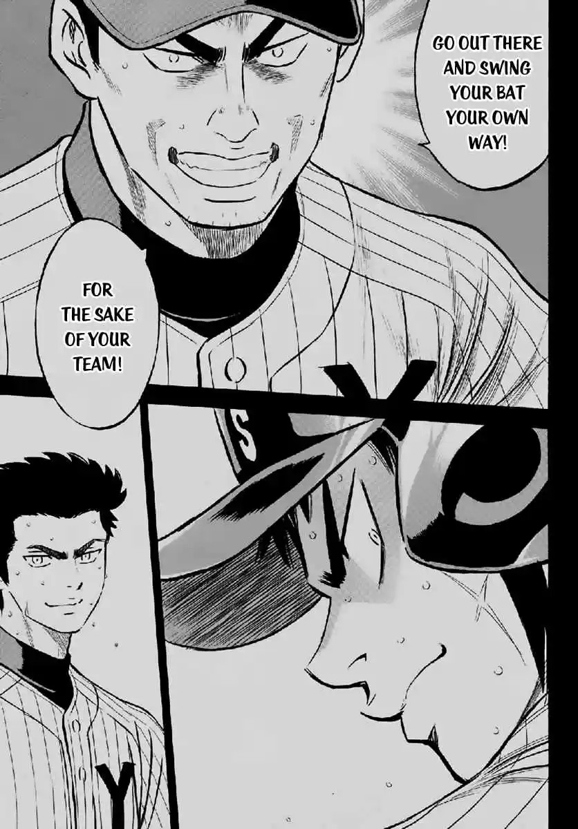 Diamond no Ace Act II Ch. 180 For the Team