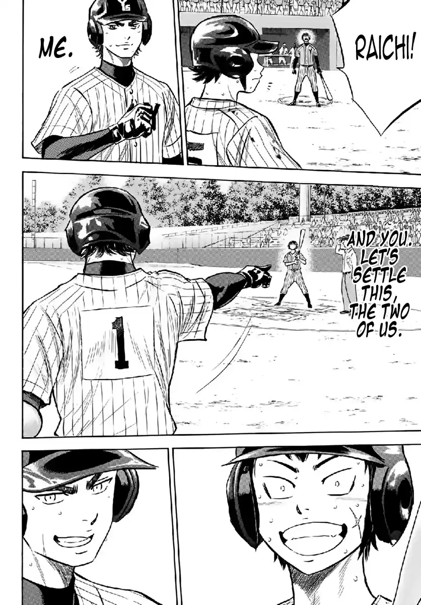 Diamond no Ace Act II Ch. 180 For the Team