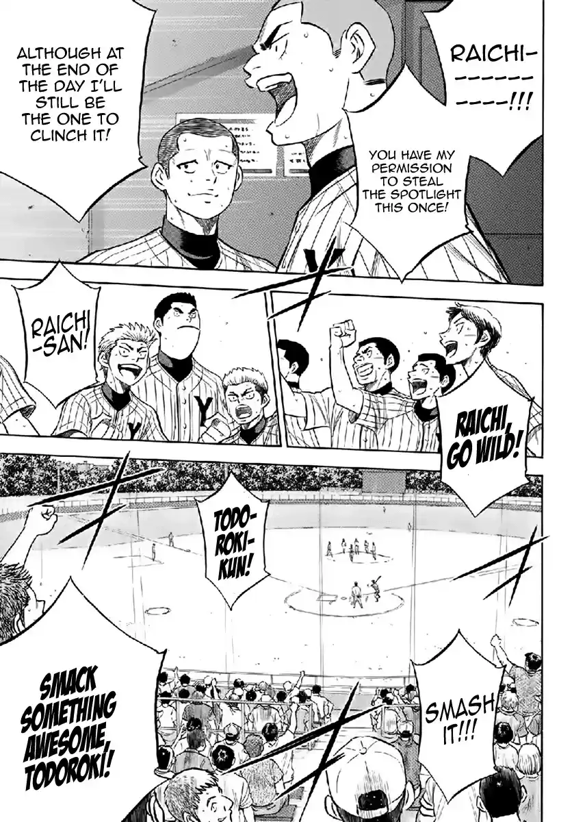 Diamond no Ace Act II Ch. 180 For the Team
