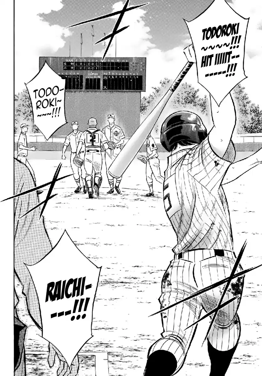 Diamond no Ace Act II Ch. 180 For the Team