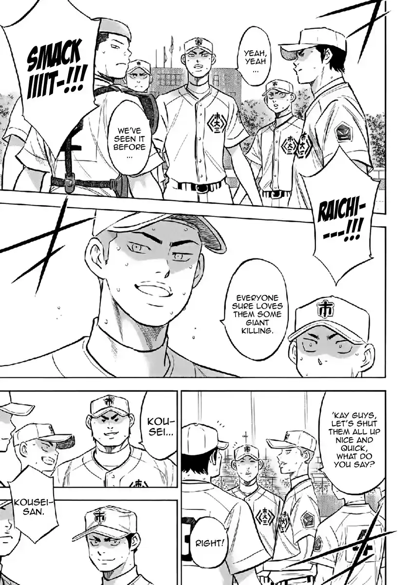 Diamond no Ace Act II Ch. 180 For the Team