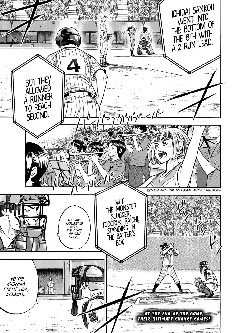 Diamond no Ace Act II Ch. 181 The Us of Last Year