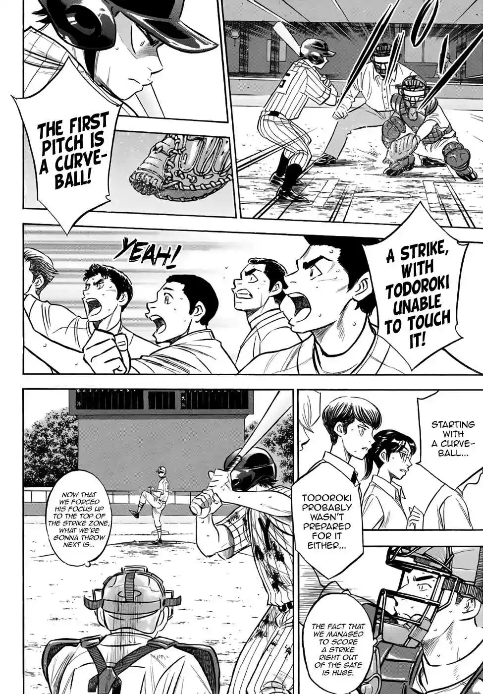 Diamond no Ace Act II Ch. 181 The Us of Last Year
