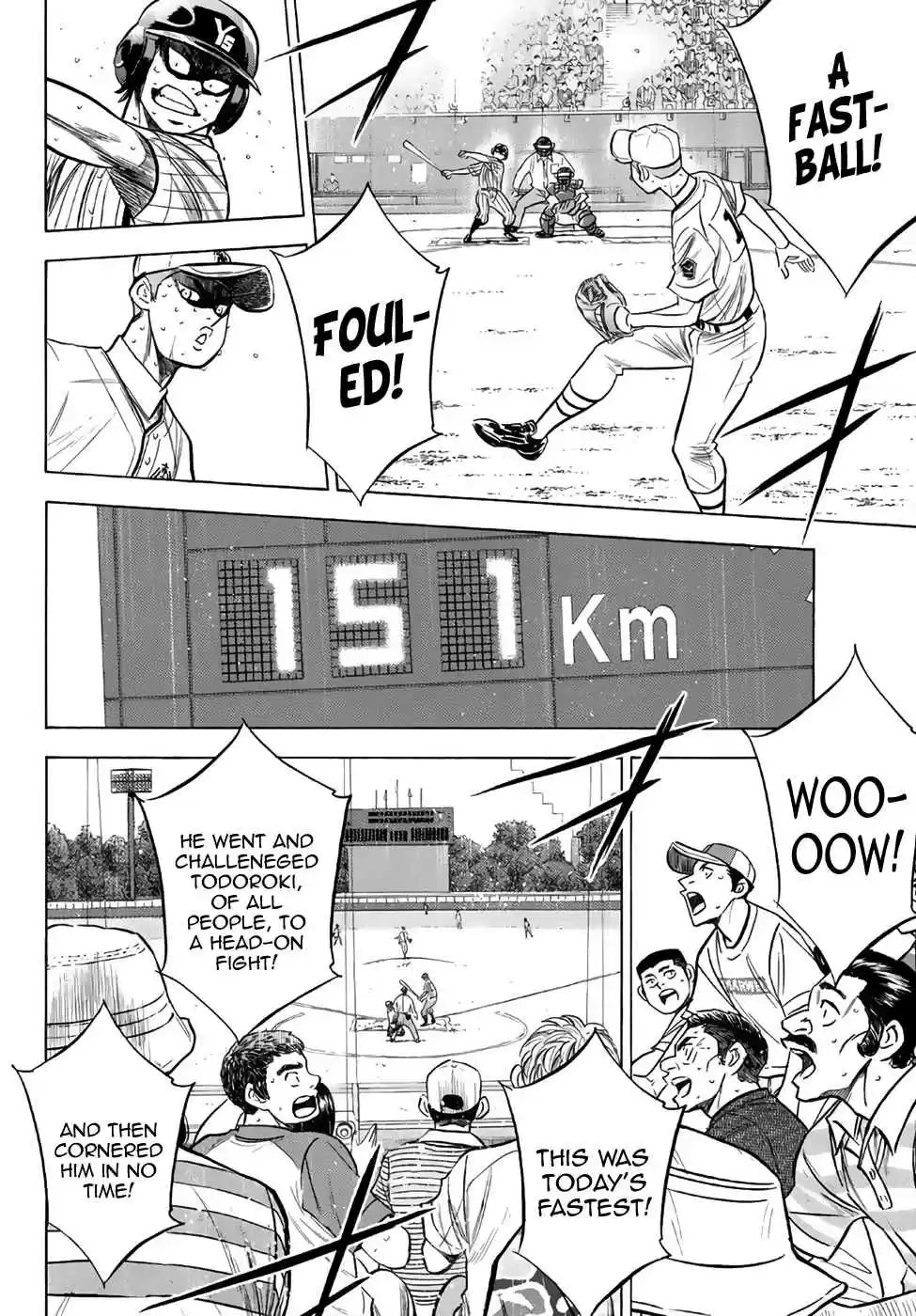 Diamond no Ace Act II Ch. 181 The Us of Last Year