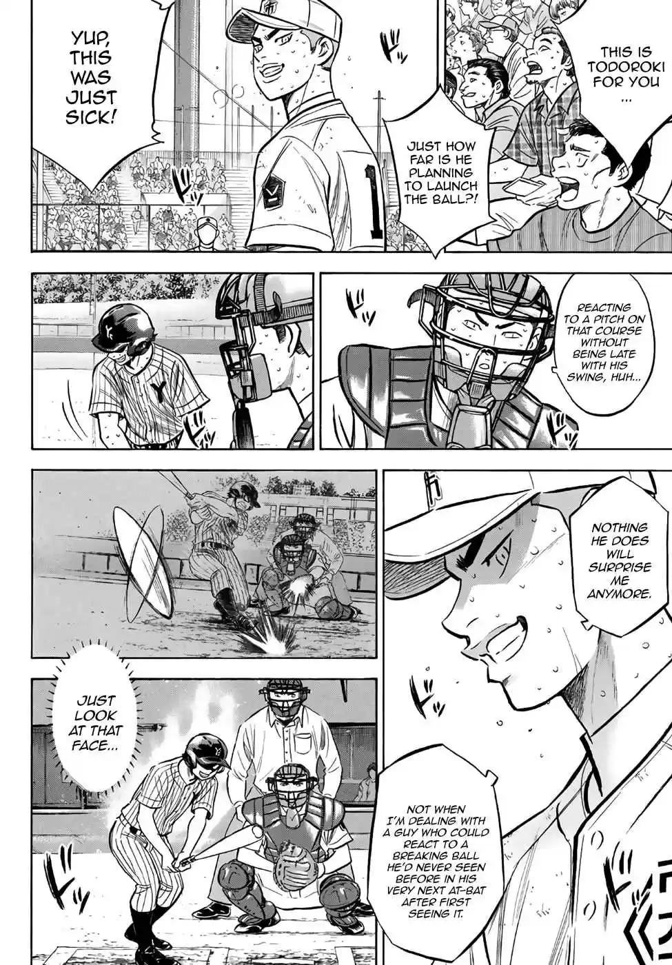 Diamond no Ace Act II Ch. 181 The Us of Last Year