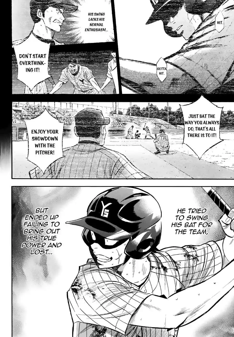 Diamond no Ace Act II Ch. 181 The Us of Last Year