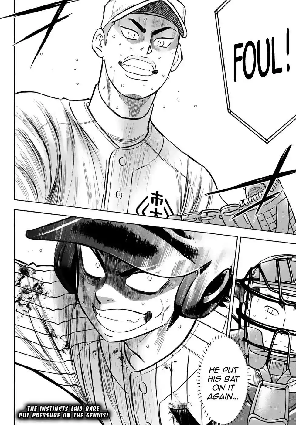 Diamond no Ace Act II Ch. 181 The Us of Last Year