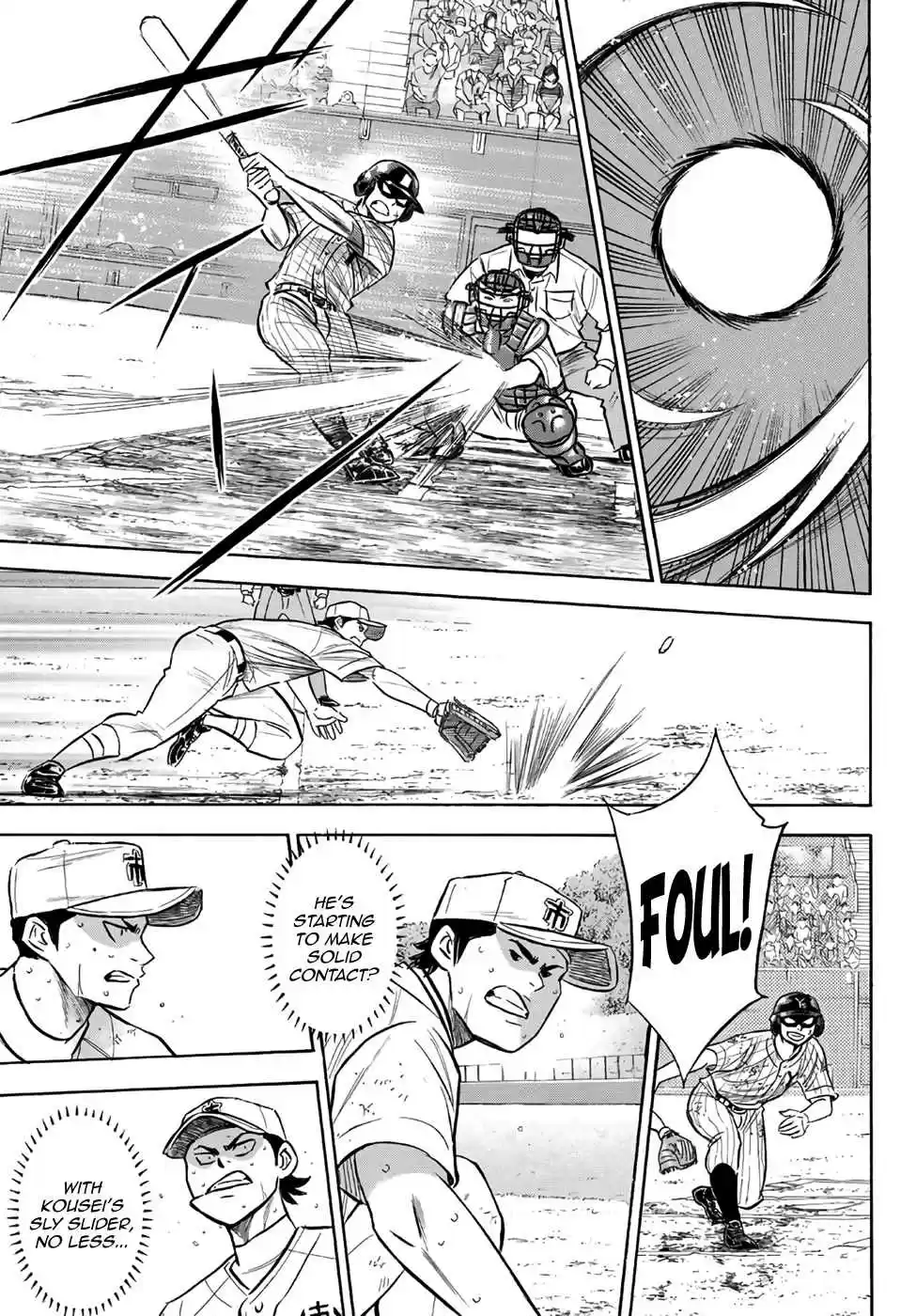 Diamond no Ace Act II Ch. 182 Breath