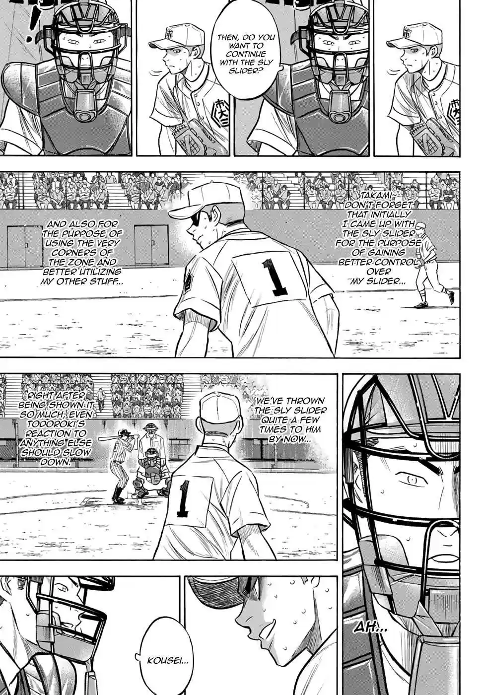 Diamond no Ace Act II Ch. 182 Breath