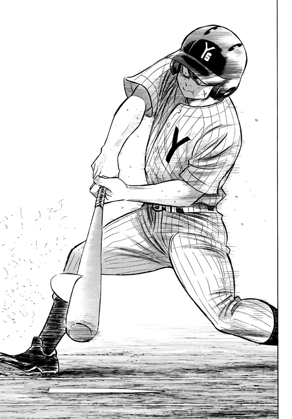 Diamond no Ace Act II Ch. 182 Breath
