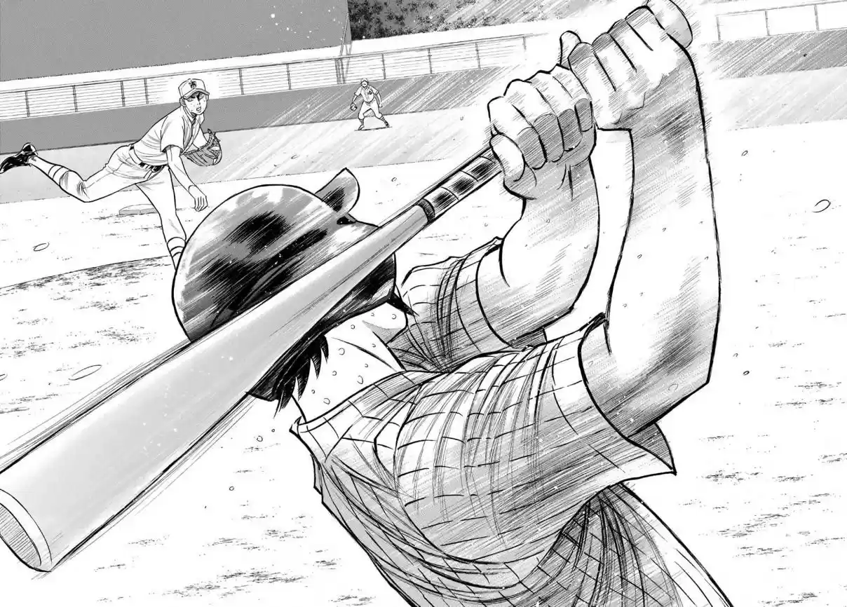 Diamond no Ace Act II Ch. 182 Breath