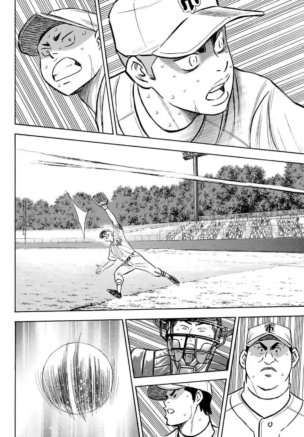 Diamond no Ace Act II Ch. 182 Breath