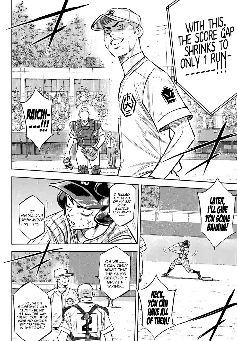 Diamond no Ace Act II Ch. 182 Breath