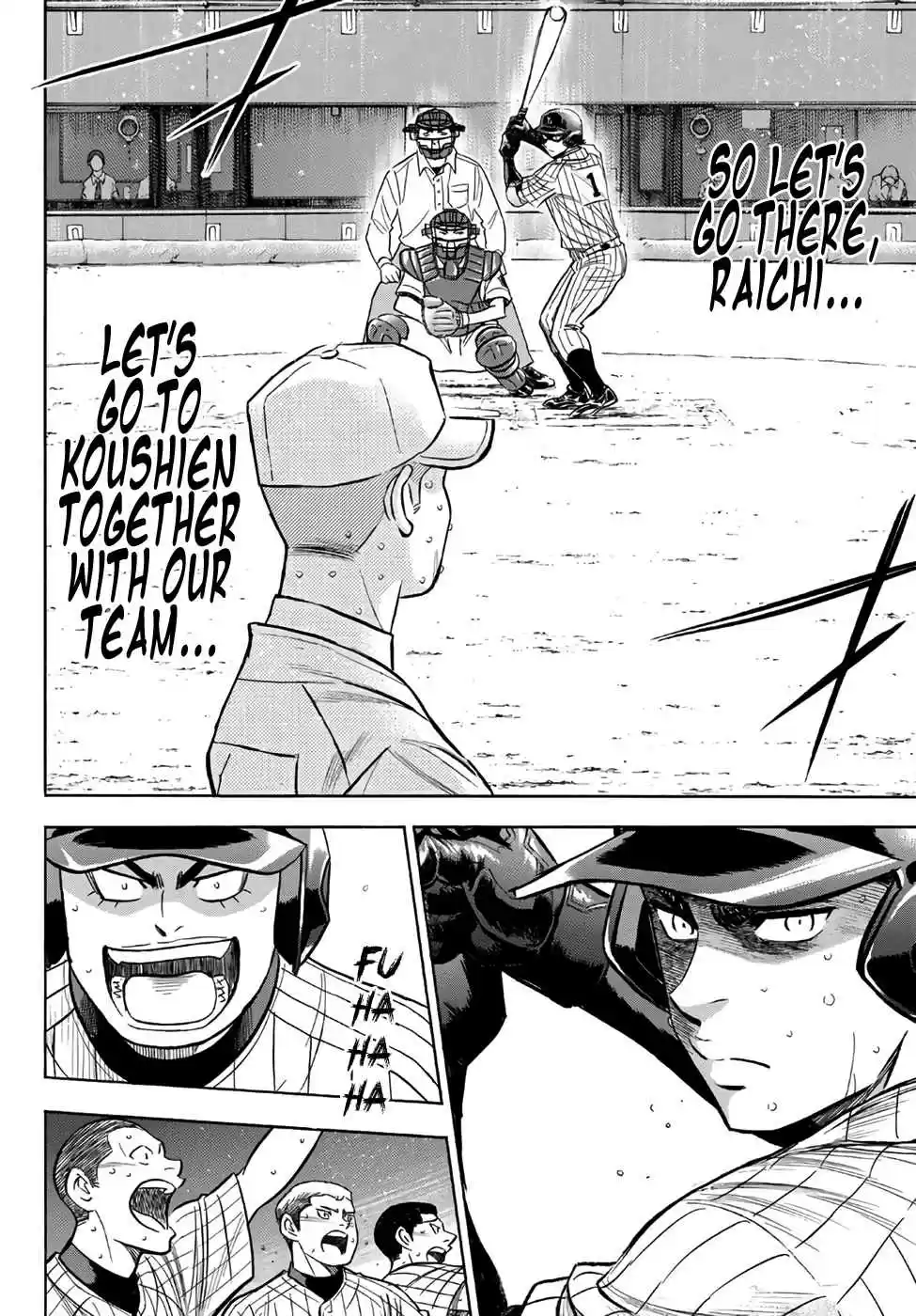Diamond no Ace Act II Ch. 182 Breath