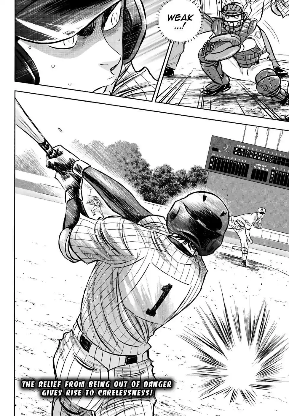 Diamond no Ace Act II Ch. 182 Breath