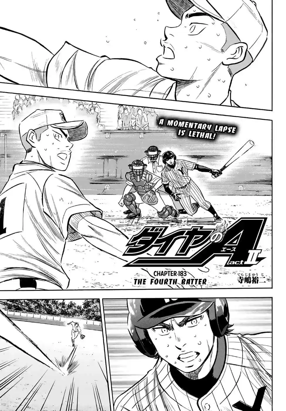Diamond no Ace Act II Ch. 183 The Fourth Batter