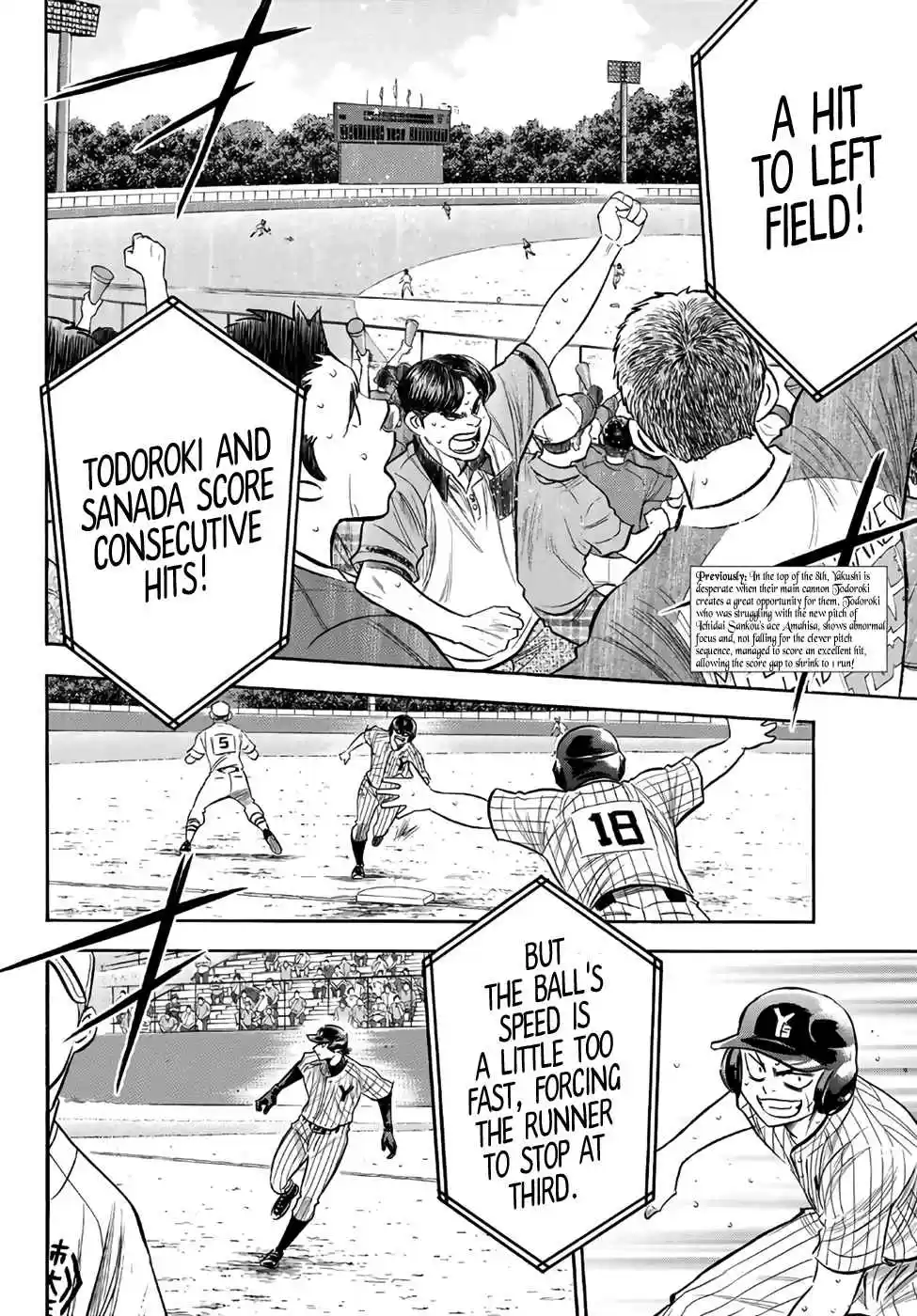 Diamond no Ace Act II Ch. 183 The Fourth Batter