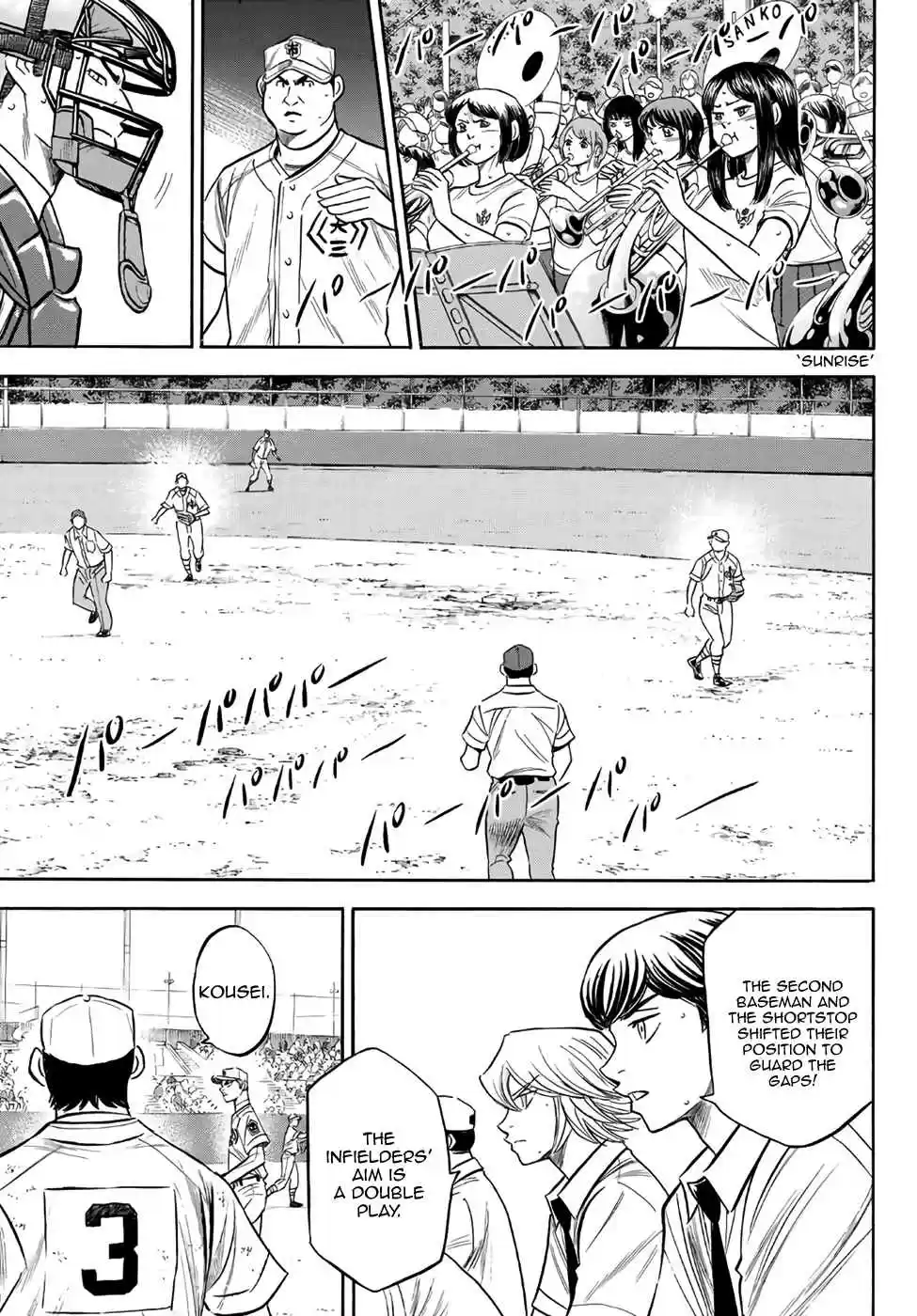 Diamond no Ace Act II Ch. 183 The Fourth Batter