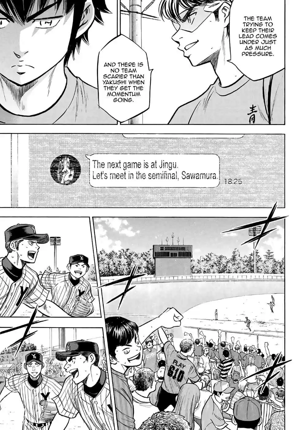 Diamond no Ace Act II Ch. 184 Within