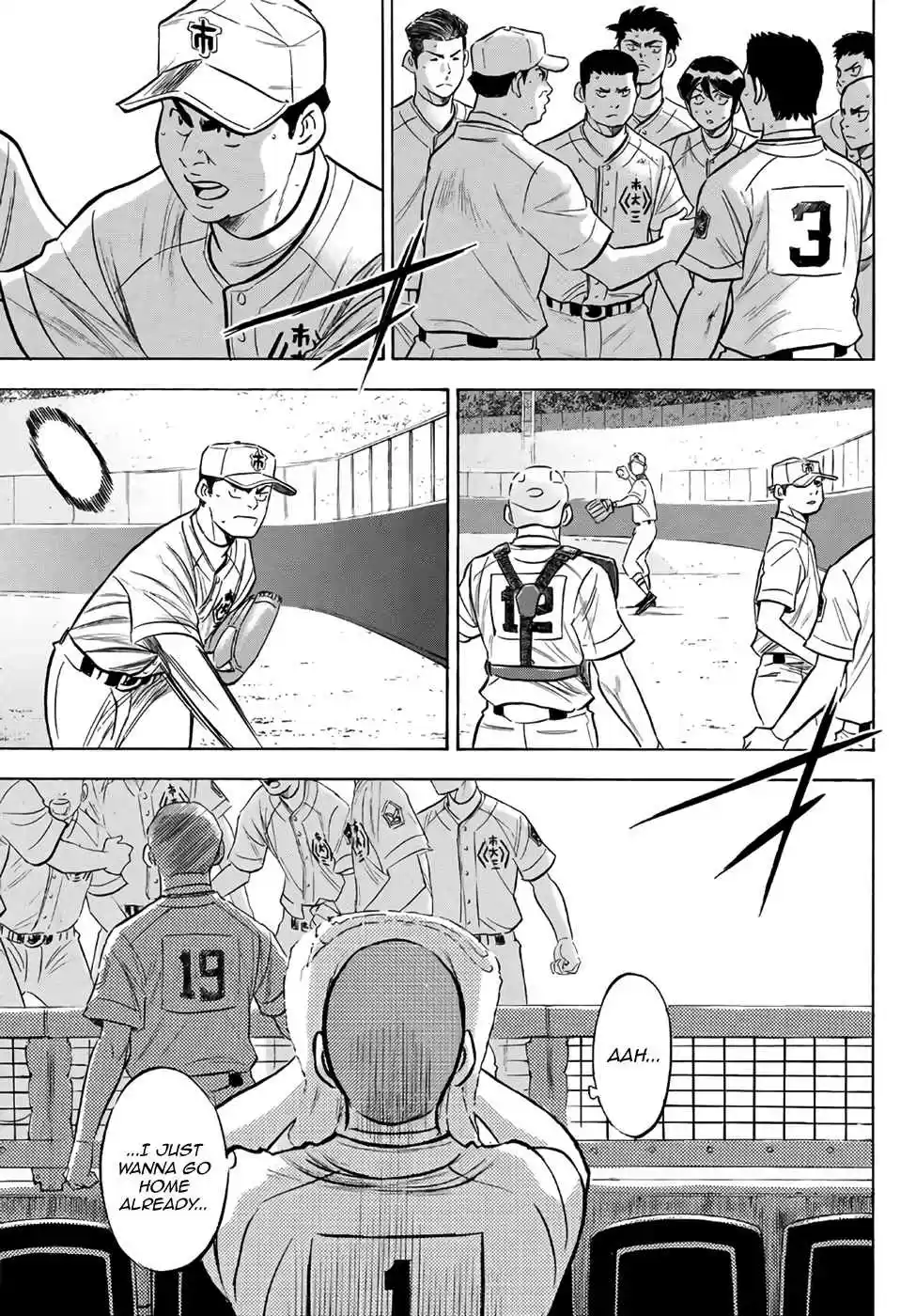 Diamond no Ace Act II Ch. 184 Within