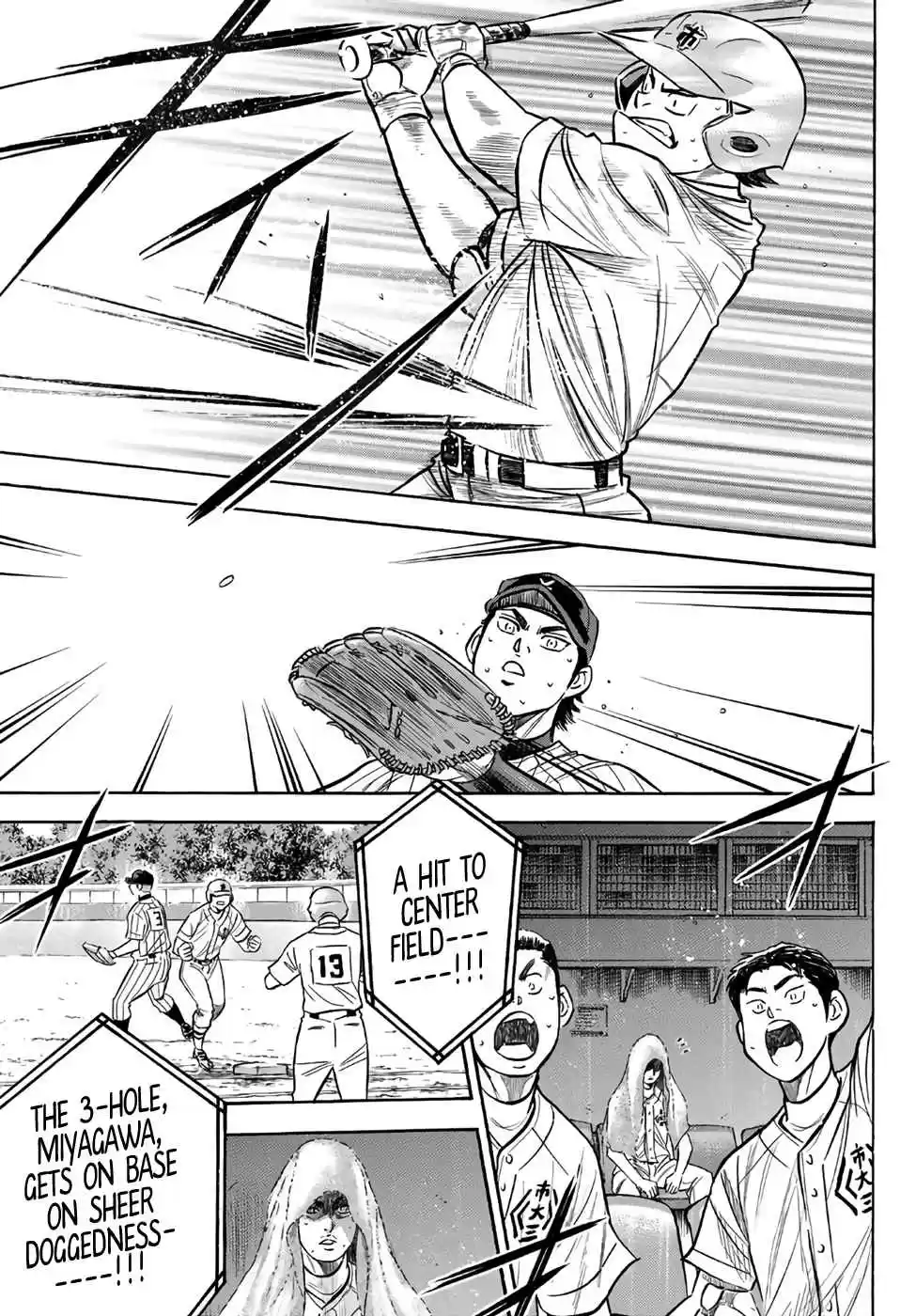 Diamond no Ace Act II Ch. 184 Within