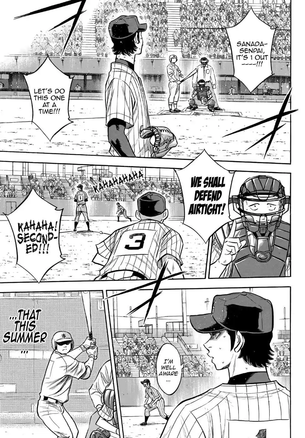 Diamond no Ace Act II Ch. 184 Within