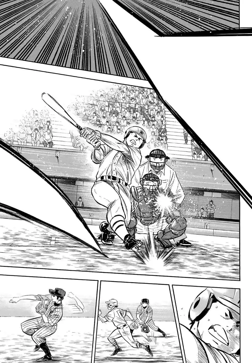 Diamond no Ace Act II Ch. 184 Within