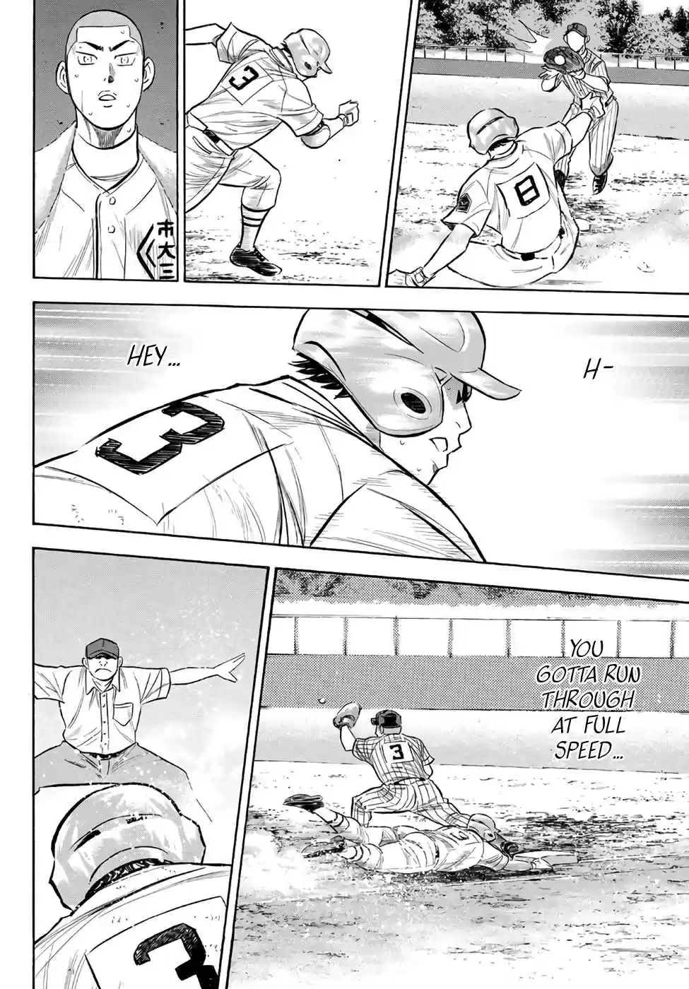 Diamond no Ace Act II Ch. 184 Within