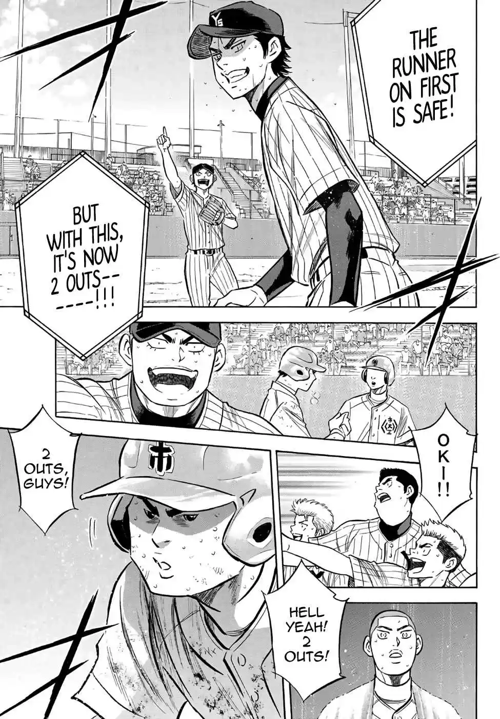 Diamond no Ace Act II Ch. 184 Within
