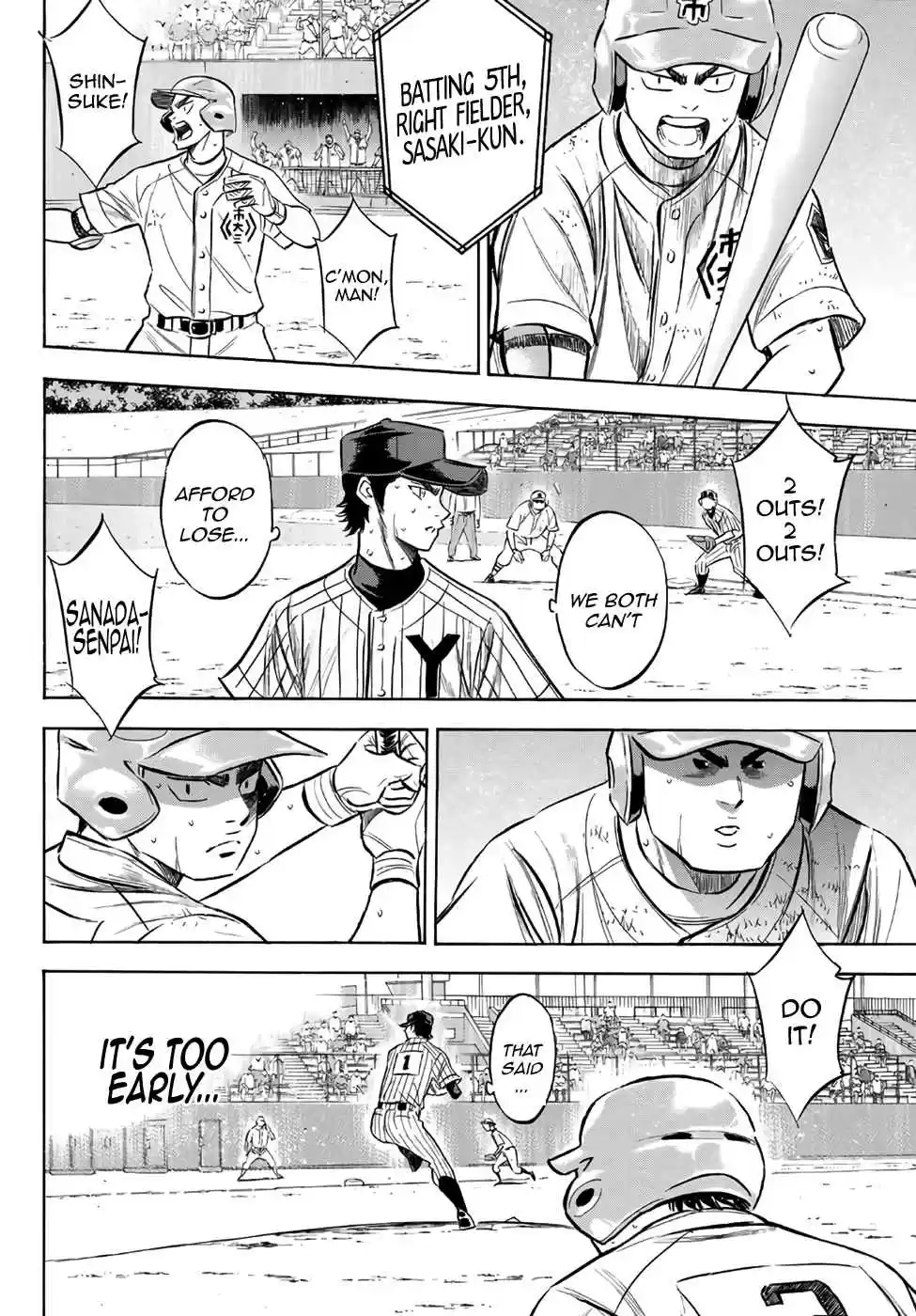 Diamond no Ace Act II Ch. 184 Within