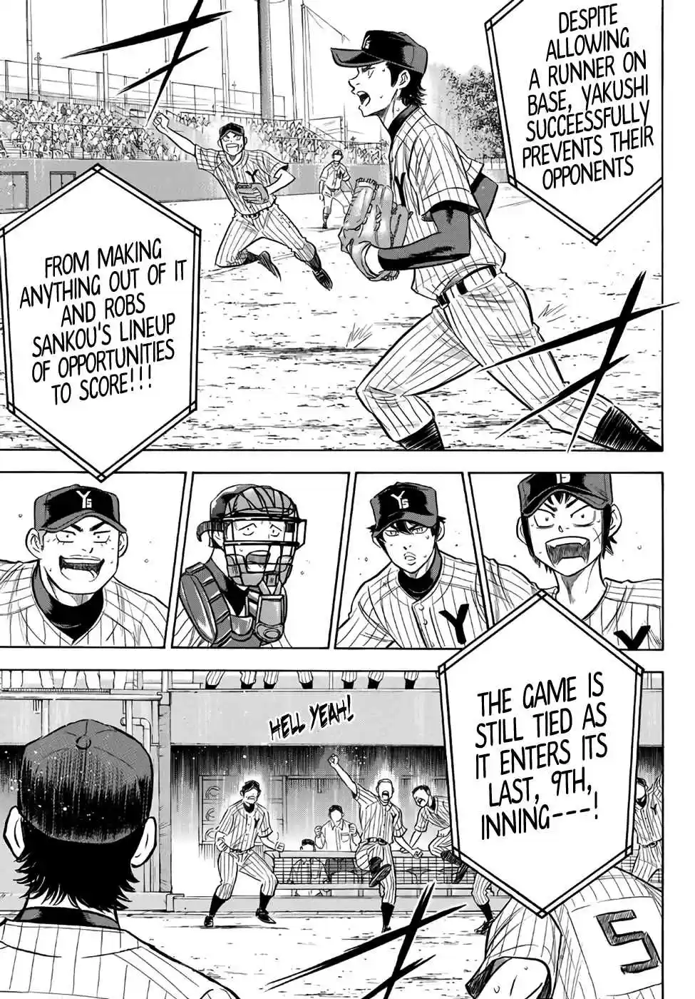 Diamond no Ace Act II Ch. 184 Within