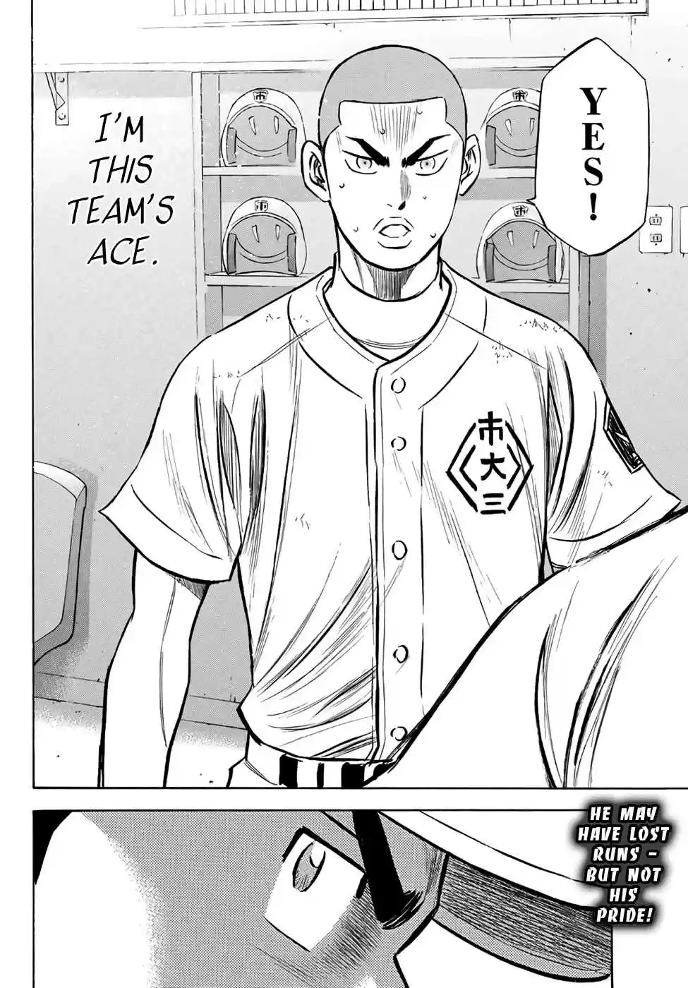 Diamond no Ace Act II Ch. 184 Within