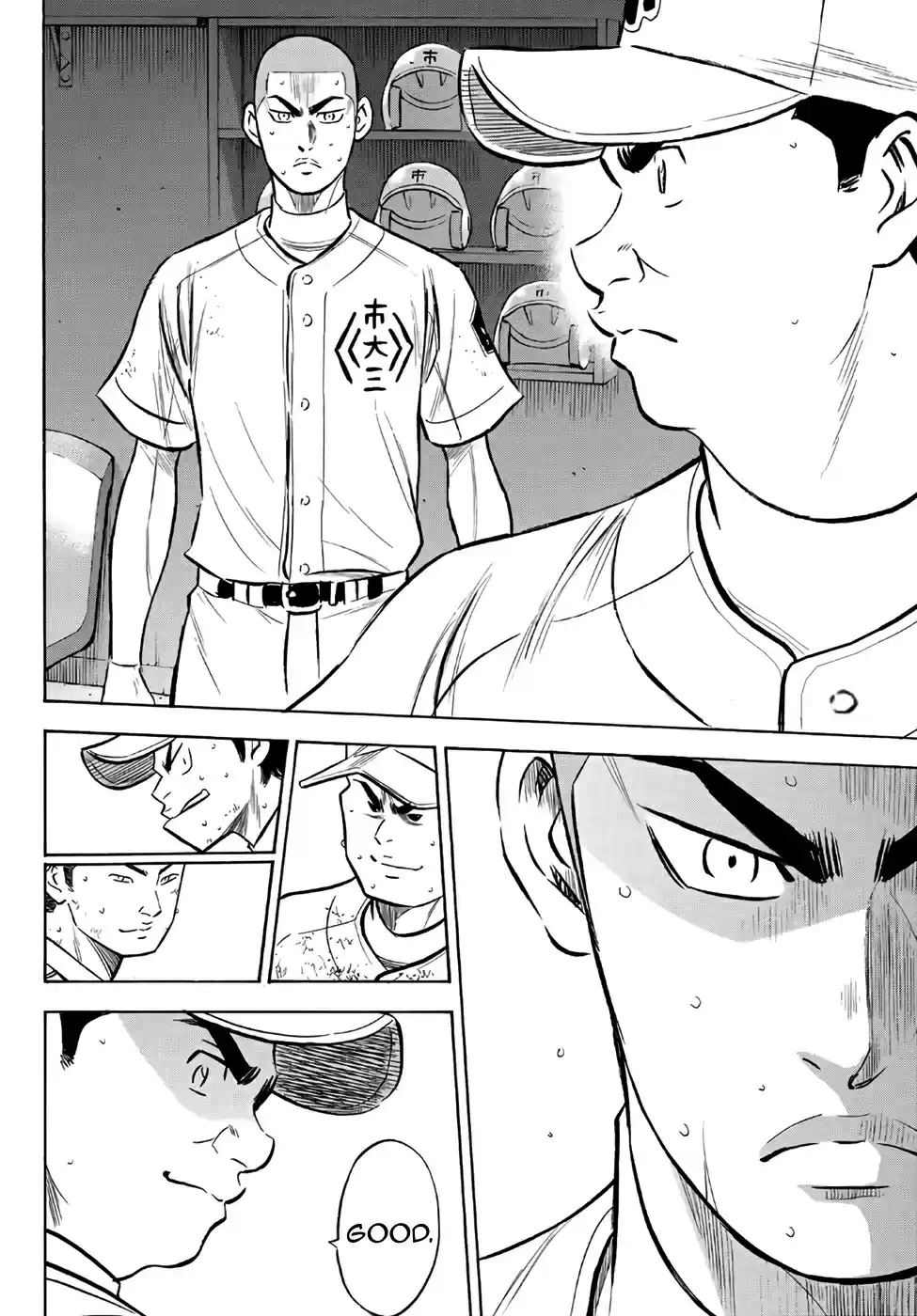 Diamond no Ace Act II Ch. 185 Rivalry