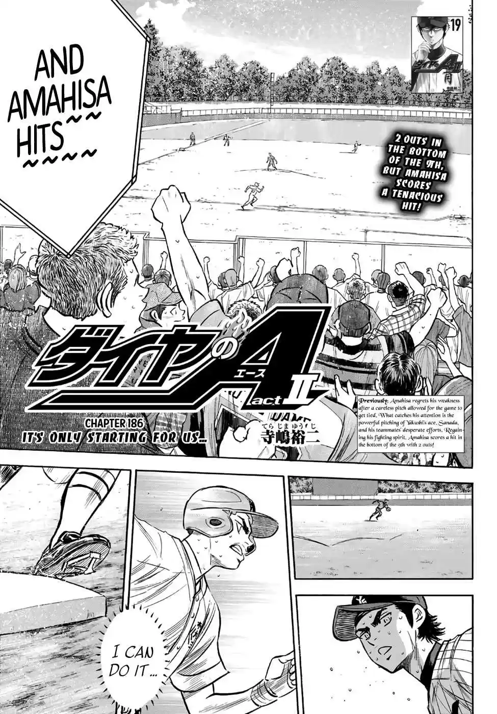 Diamond no Ace Act II Ch. 186 It's Only Starting for Us...