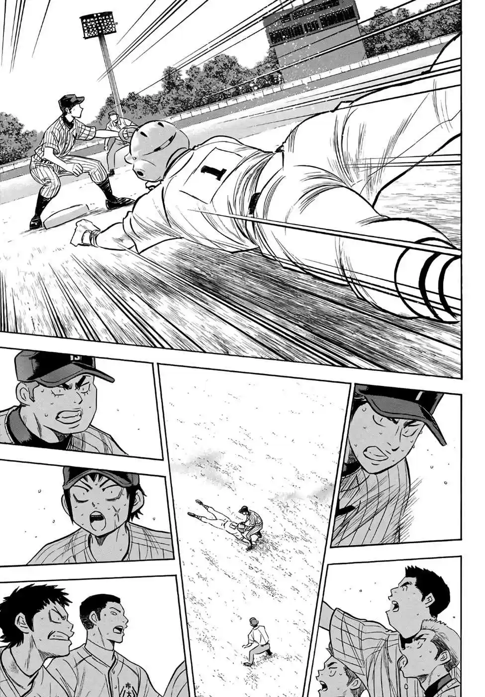 Diamond no Ace Act II Ch. 186 It's Only Starting for Us...