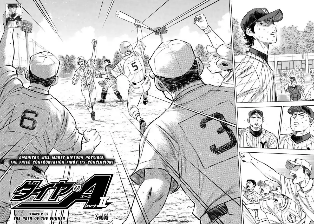 Diamond no Ace Act II Ch. 187 The Path of the Winner