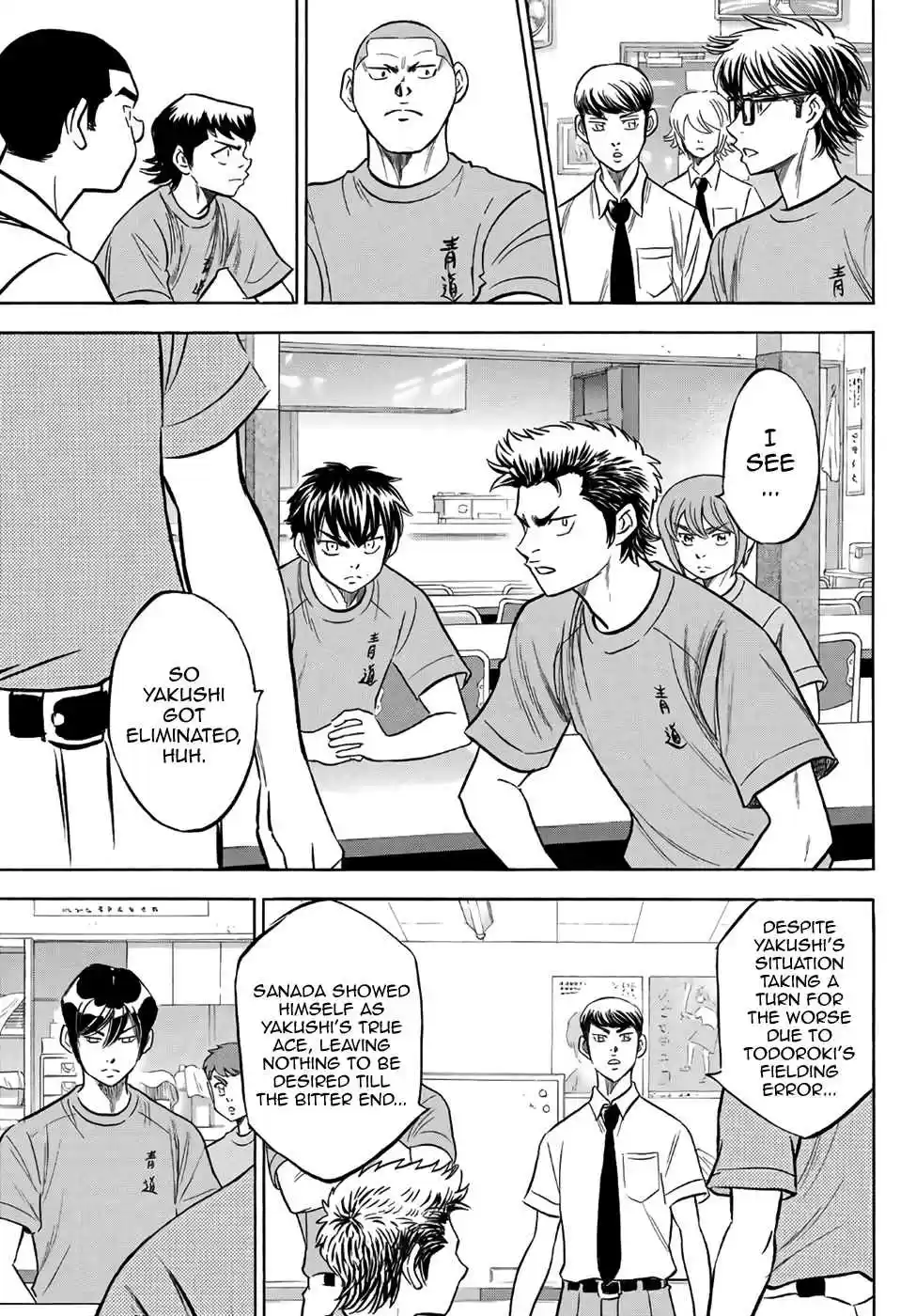 Diamond no Ace Act II Ch. 187 The Path of the Winner