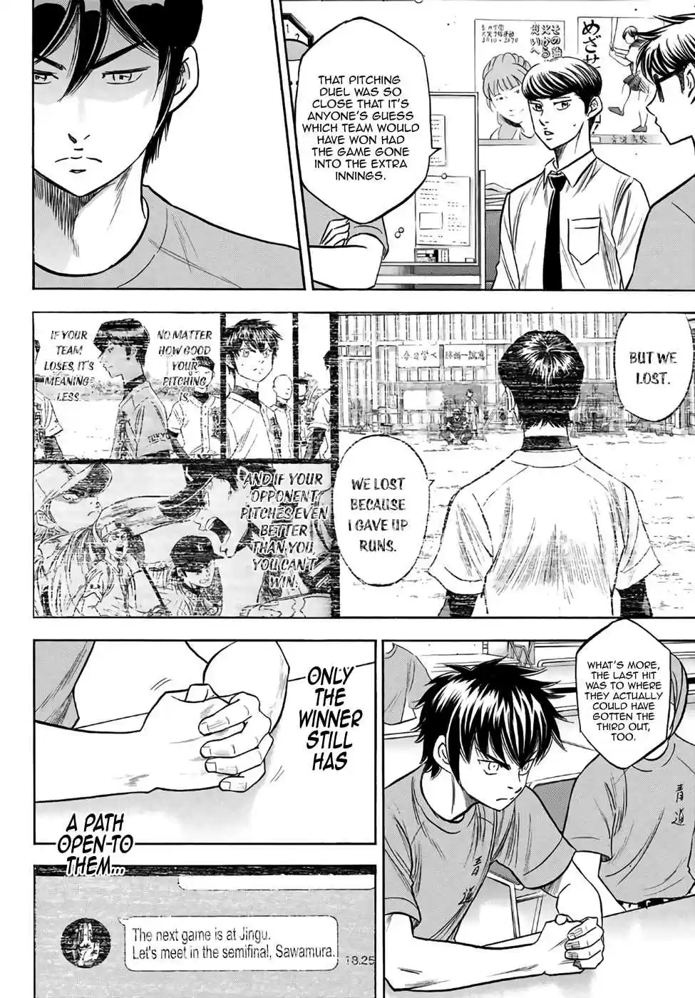 Diamond no Ace Act II Ch. 187 The Path of the Winner